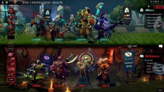 重庆Major小组赛 EG vs Alliance 2