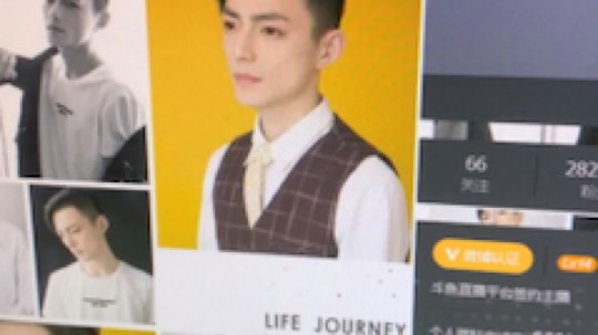 ㊗️各位亲朋好友，父老乡亲，江东父老，感谢大家一年以来的支持