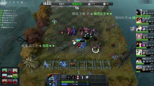 解说重庆MAJOR！ 2019-01-20 19点场