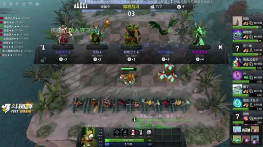 SC2.RPG：这是一个点歌直播间 2019-01-19 02点场