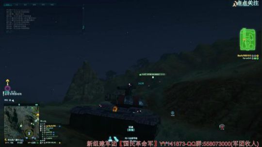 行星边际2-新组建军团收人. 2019-01-19 21点场