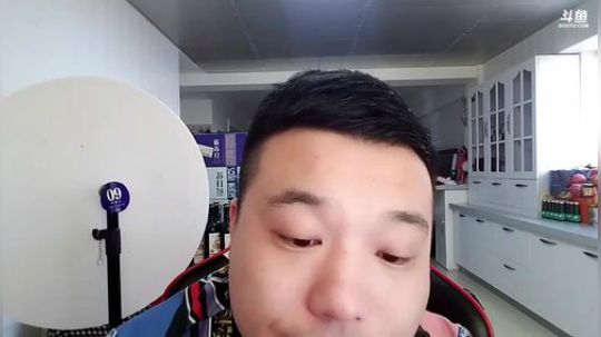 我在斗鱼看户外王总直播户外