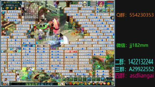 一冬三月冷 最是今夜寒 2019-01-20 23点场