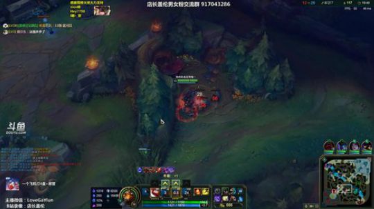 中单盖伦哦 (✪ω✪) 2019大吉大利 2019-01-21 20点场