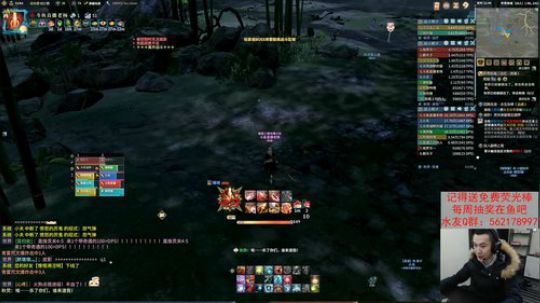 【老杨】天罡百科全书 2019-01-21 22点场