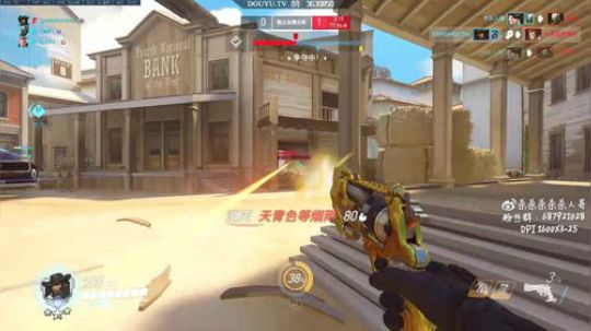 杀人哥：双排掉分 2019-01-20 19点场