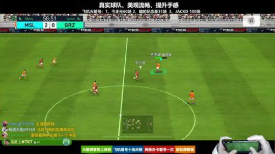 【风凉】封面模特找到了 2019-01-21 19点场