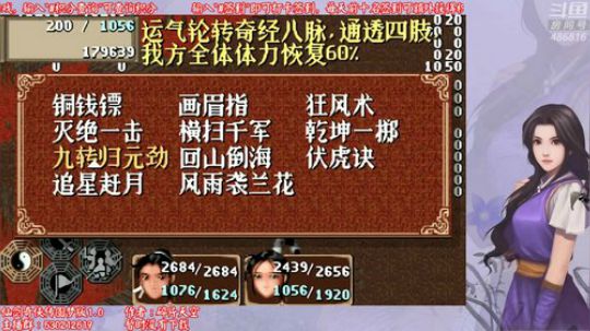圆梦版1.0（5）