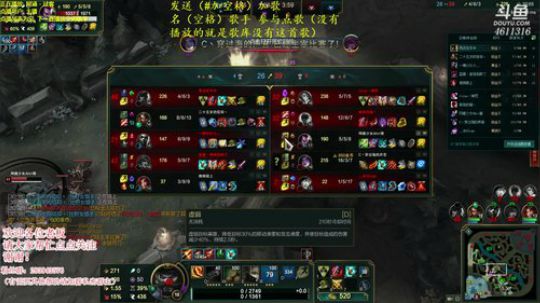 对我就是不会亚索 2019-01-16 14点场