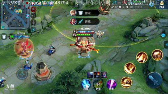 单排101星国服李信。吊打一切快进来 2019-01-21 20点场