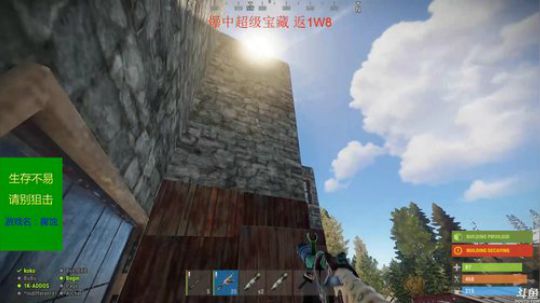 龙马精神丶老狼哥发布了一个斗鱼视频2019-01-22