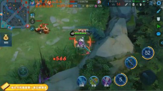 ace017发布了一个斗鱼视频2019-01-22