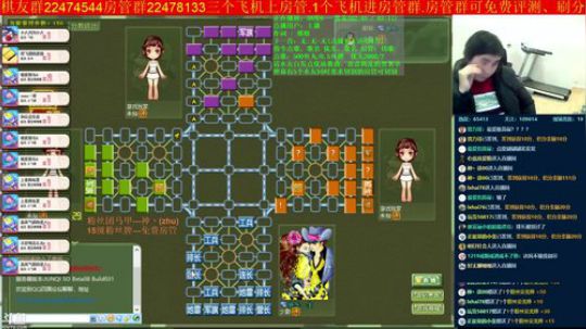 坑货56817发布了一个斗鱼视频2019-01-22