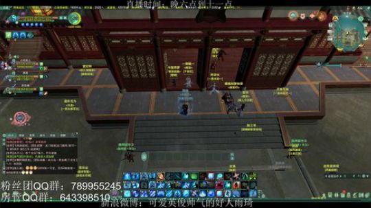 【雨琦】快乐气纯 2019-01-21 21点场