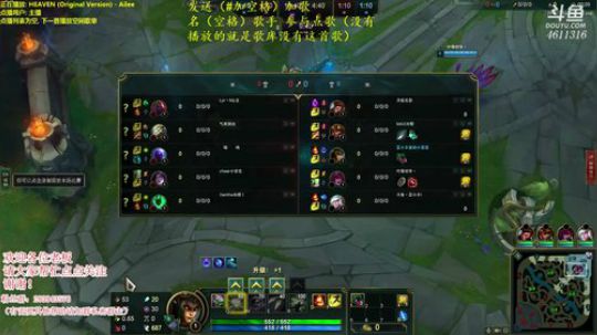 来吧，战个痛快 2019-01-20 17点场