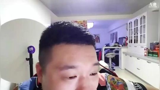 我在斗鱼看户外王总直播户外
