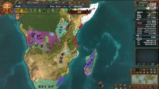 （EU4）拜占庭！！ 2019-01-21 20点场