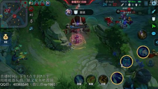 望月：冲巅峰赛榜一咯！ 2019-01-21 18点场