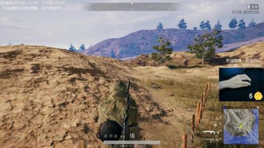 宇宙第一⭐单人四排 2019-01-21 15点场