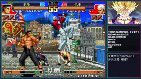 旧欢若梦灬发布了一个斗鱼视频2019-01-22