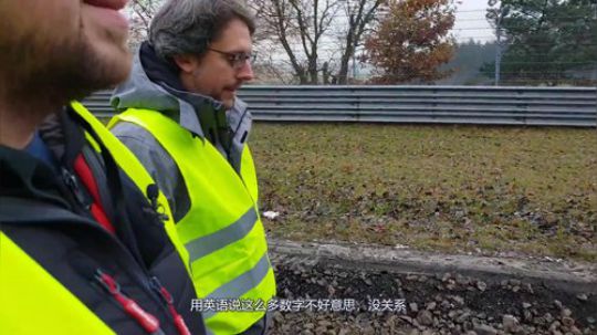 关于纽北施工2018-2019所有你该知道的事