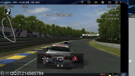 实况足球GT赛车 2019-01-22 14点场