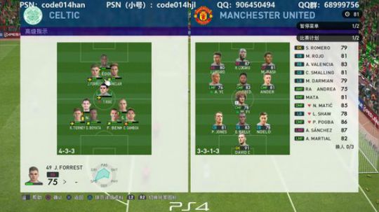 PS4实况2019 pes2019 网战 2019-01-21 21点场
