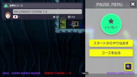 4裤全输发布了一个斗鱼视频2019-01-22