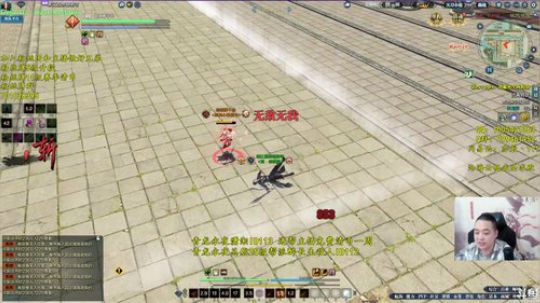 亦辰神威：你好能打啊 2019-01-21 11点场