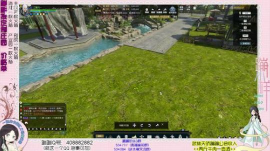 蹦：一周年啦 2019-01-20 23点场