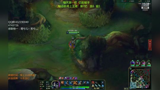 浪灯：峡谷之巅新号冲王者 2019-01-22 13点场