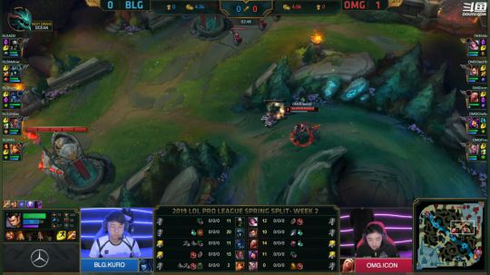 我在斗鱼看英雄联盟官方赛事直播英雄联盟