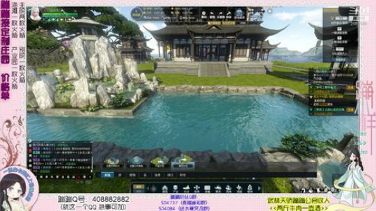 蹦：一周年啦^^~ 2019-01-21 15点场