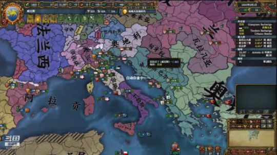 （EU4）共和国！！ 2019-01-20 20点场