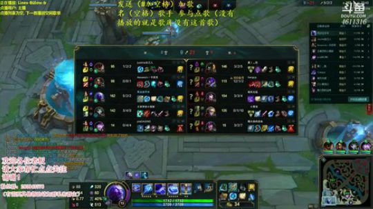 来吧，战个痛快 2019-01-20 19点场