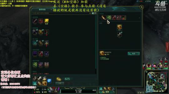 来吧，战个痛快 2019-01-19 21点场