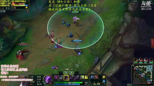 白金钻石修仙 2019-01-17 22点场