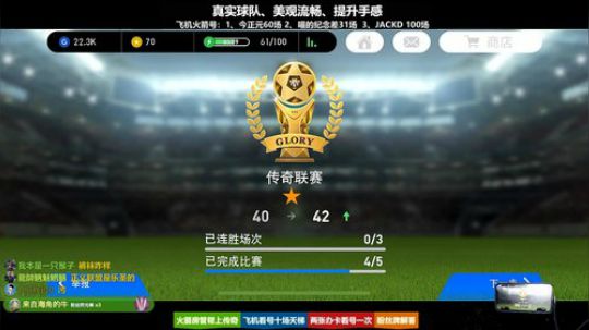 【风凉】封面模特找到了 2019-01-21 21点场