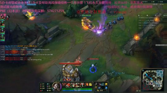 无限乱斗ARURF破产房光の才女 2019-01-22 09点场