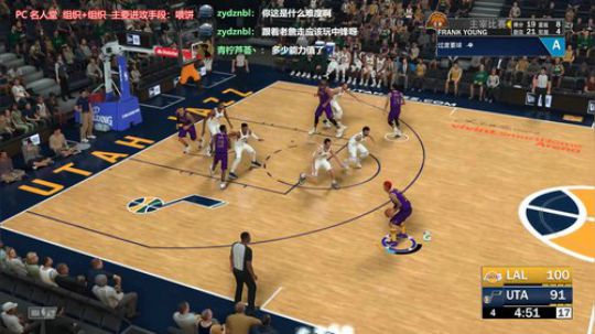 2K19 跟着老詹走 2019-01-20 22点场