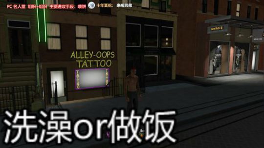 2K19 跟着老詹走 2019-01-19 23点场