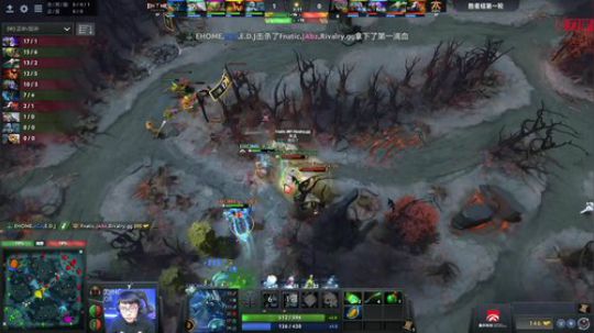 重庆Major胜者组 EHOME vs Fnatic 1