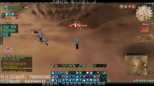 【雨琦】快乐气纯 2019-01-21 19点场