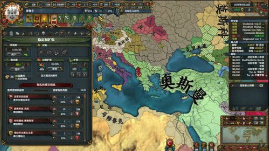 （EU4）普鲁士皇帝！！ 2019-01-19 23点场