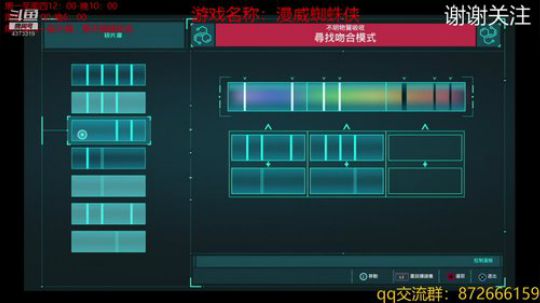 你们的好邻居 2019-01-22 11点场