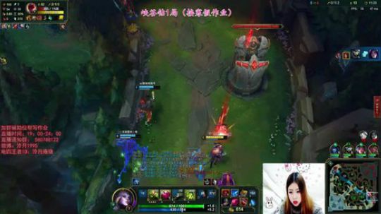 泠月：电四王者高分辅助教学 2019-01-21 19点场