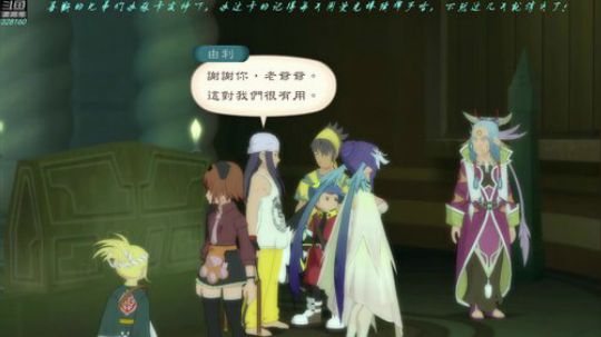 【博哥】薄暮传说，传说真爱粉！ 2019-01-21 18点场