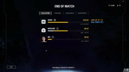 《突变元年：伊甸园之路》《星战：前线2》 2019-01-21 21点场