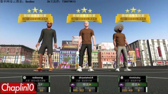 Chaplin101的直播间 2019-01-21 18点场