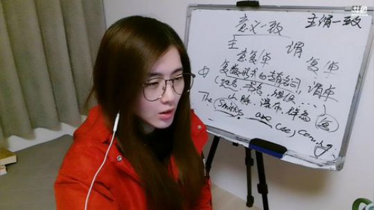 娜娜：地道英语~主谓一致3 2019-01-22 21点场